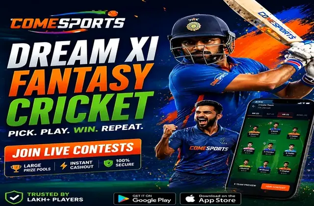 Wwwlvbet (lvbet) fantasy cricket & matchday visual 1